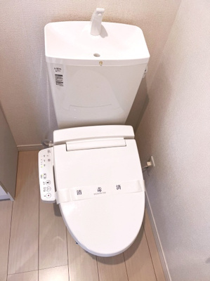 【トイレ】 | アーベイン南太田 | 嬉しい温水洗浄便座付