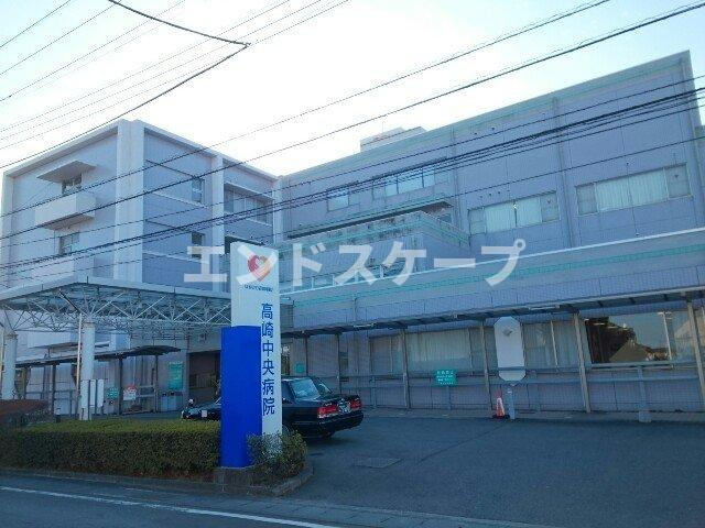 ラ　ヴィエ　ベルの周辺|高崎中央病院まで1100m
高崎、前橋のお部屋探しはエンドスケープまで！お客様の理想お聞かせ下さい♪