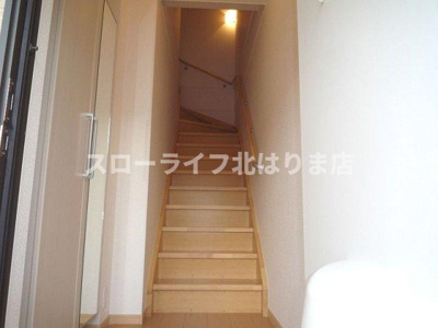 【玄関】 | ブリーゼⅠ