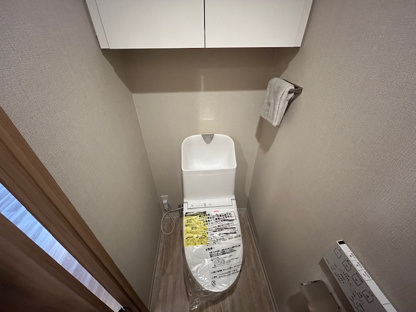 【トイレ】ダイアパレス温品 