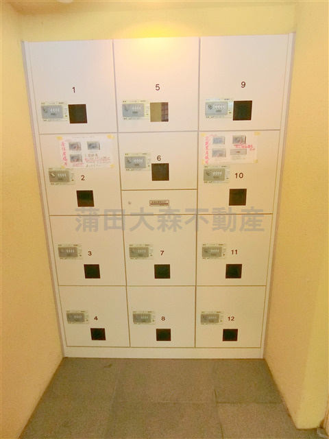 悠々コート西蒲田のその他共用部分