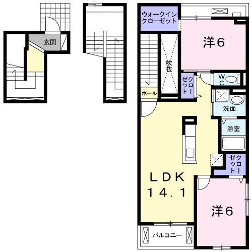 アメニティ　コートⅠ