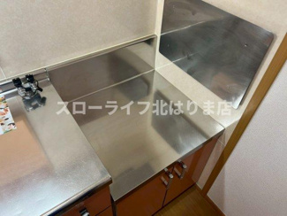 【キッチン】 | パストラルⅡ