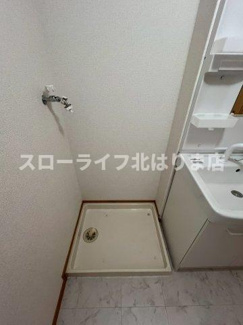 【洗面所】 | パストラルⅡ