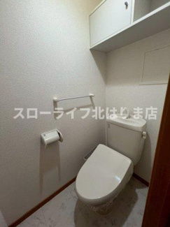 【トイレ】 | パストラルⅡ