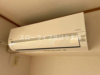【設備】 | パストラルⅡ