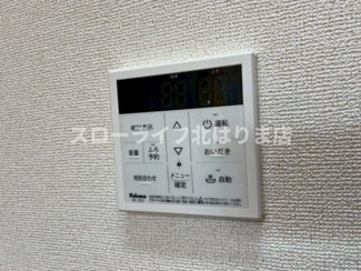 【設備】 | パストラルⅡ