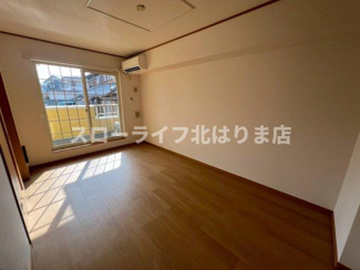 【居間・リビング】 | パストラルⅡ