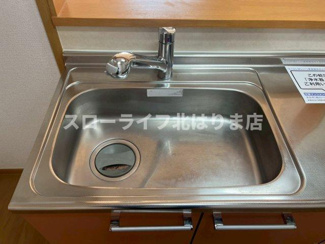 【キッチン】 | パストラルⅡ