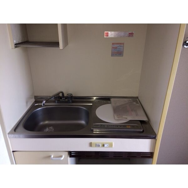 アコリエンテ道徳のキッチン