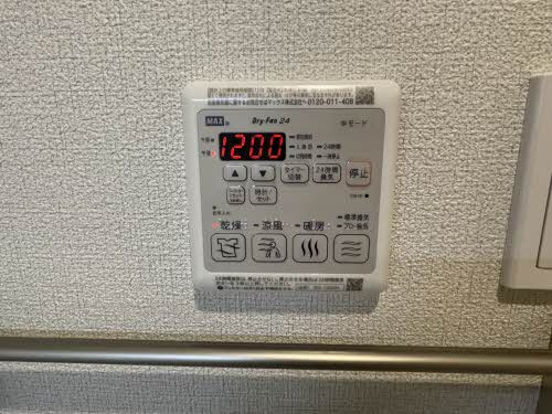 熊本市中央区国府４丁目のアパートの設備
