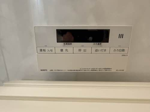 熊本市中央区国府４丁目のアパートの設備