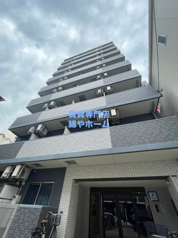 グランパシフィック花園北