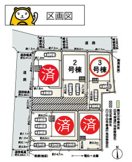 【区画図】 | 沼津市沢田町第1 新築建売分譲住宅 土地＋建物 TW05840 | 沼津市沢田町　区画図