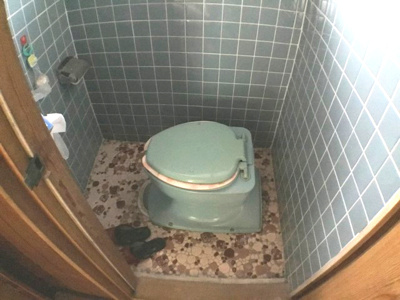 【トイレ】 | 春日町山田中古住宅