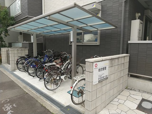 BRIREのその他共用部分