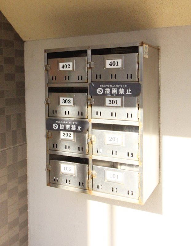 メゾンＤｅｎｂｅｉ　αのその他共用部分