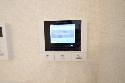 【セキュリティ】 | ホームバリー湯野 | TV付インターホン