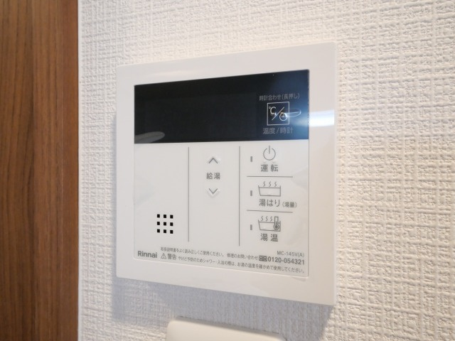 エスリード難波AGREAの設備