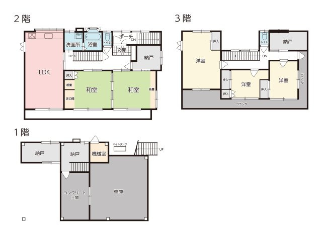 【間取り】 | 山形市大野目　中古戸建