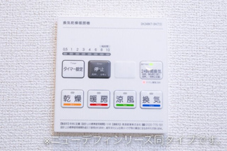【設備】 | （仮）東津田町アパート