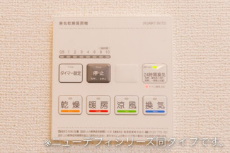 【設備】 | （仮）東津田町アパート
