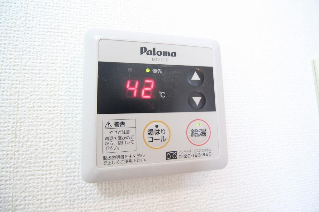 コン・タント・アモーレの設備|※お部屋により仕様が異なる可能性があります。