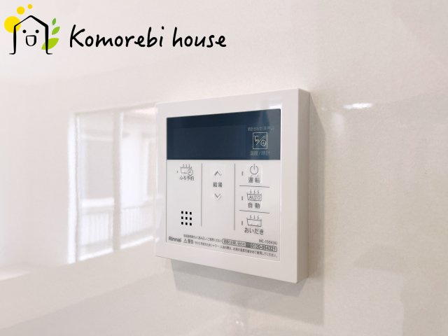 上尾市大谷本郷　第7　新築一戸建て　クレイドルガーデン　04の設備|給湯です