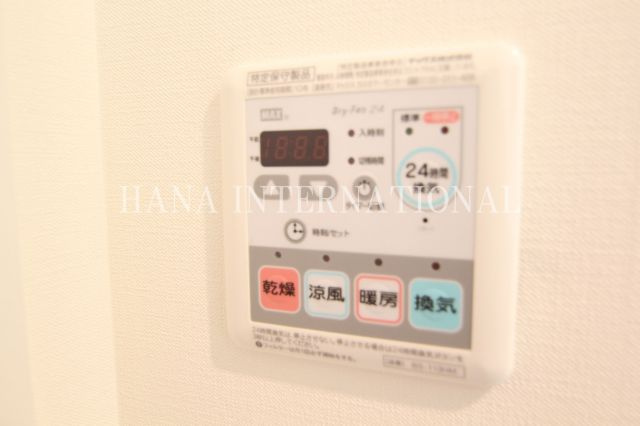 STATION・TOWER・URAYASUの設備