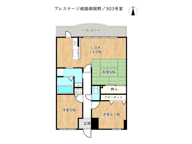 【間取り】 | プレステージ姫路御国野