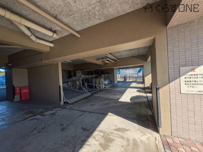 【駐車場】 | プレステージ姫路御国野