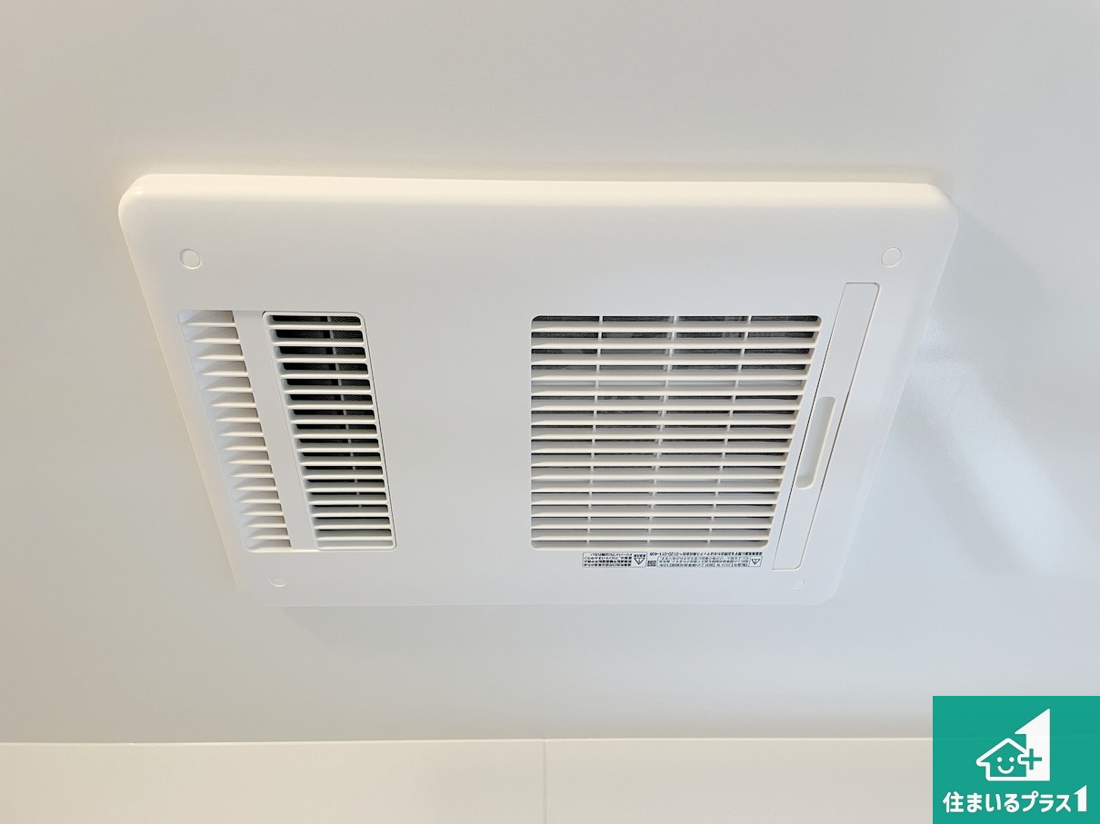 門真市舟田町　第2期　新築一戸建ての冷暖房・空調設備|四季を通して快適なバスライフをお手伝いする浴室暖房乾燥機！浴室の乾燥・暖房・涼風・換気はもちろん、２４時間換気にも対応！