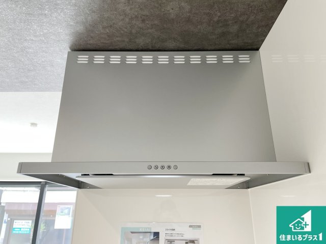 門真市舟田町　第2期　新築一戸建ての設備|汚れにくいスロットフィルタでお手入れラクラク！ＬＥＤ照明付き！