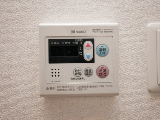 プレサンスOSAKA　DOMECITYクロスティ の設備