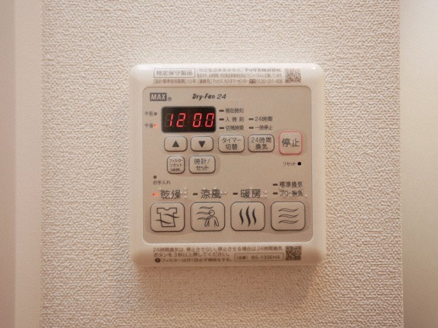 プレサンスOSAKA　DOMECITYクロスティ の設備