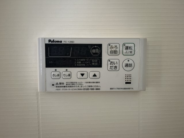 スマイルハウス　Ｂの設備