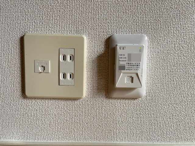 スマイルハウス　Ｂのセキュリティ