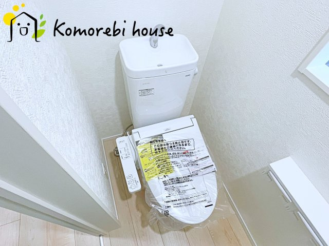上尾市大谷本郷　第7　新築一戸建て　クレイドルガーデン　05のトイレ|撮影：10/09
