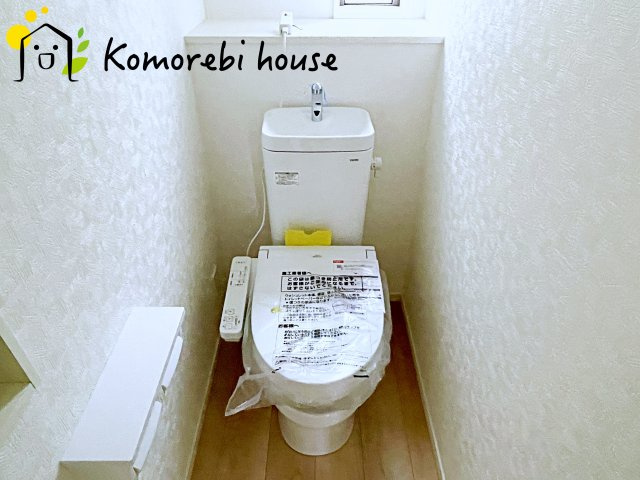 上尾市大谷本郷　第7　新築一戸建て　クレイドルガーデン　05のトイレ|撮影：10/09