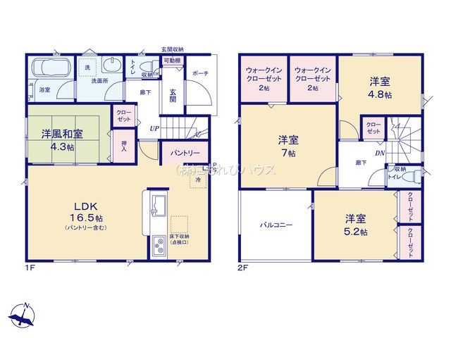 上尾市大谷本郷　第7-Ⅰ期　新築一戸建て　クレイドルガーデン　05の間取り|上尾市大谷本郷　第7-Ⅰ期　新築一戸建て　クレイドルガーデン　05、3SLDK、土地面積131.30m2、建物面積95.58m2