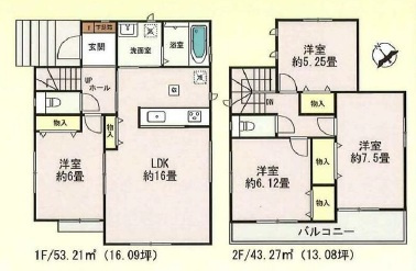 西尾市羽塚町　新築分譲住宅　全2棟　A号棟