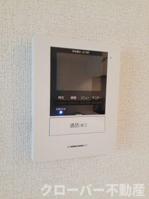 【設備】 | アクティ・スクエア　Ⅱ