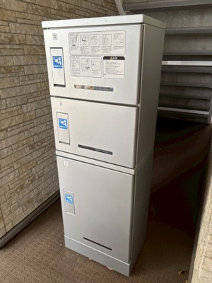 【その他共用部分】 | リブリ・L'ecrin | 宅配ボックス