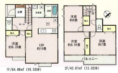 西尾市羽塚町　新築分譲住宅　全2棟　B号棟