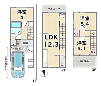 【間取り】 | 右京区嵯峨中又町