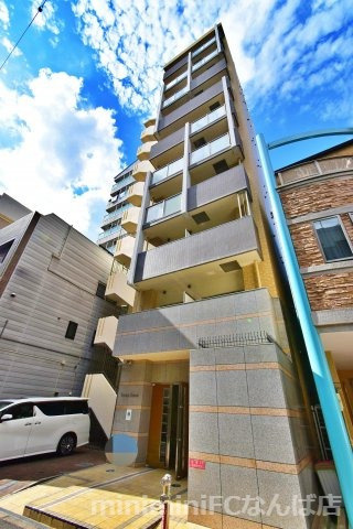 リレイション大国の外観