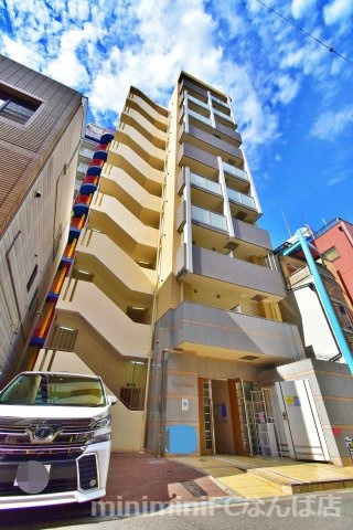 リレイション大国の外観パース