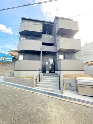 【外観】 | アルバス豊川