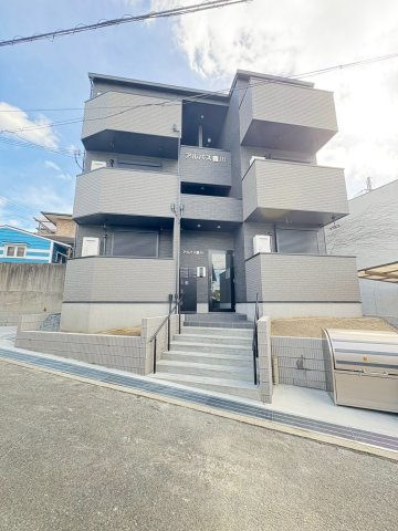 アルバス豊川の外観