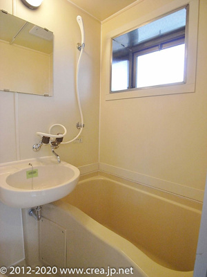 【浴室】 | アップルパイ